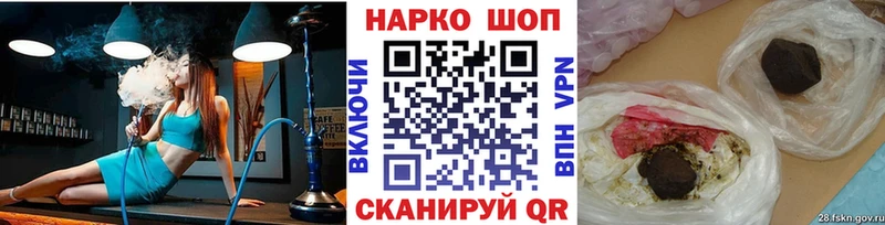 Виды наркотиков купить Динская COCAIN  СОЛЬ  ГАШ  Меф 