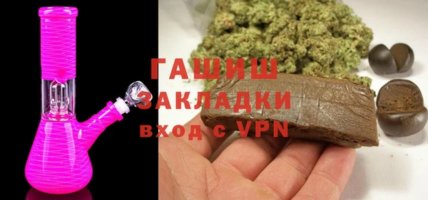 метадон Верхнеуральск