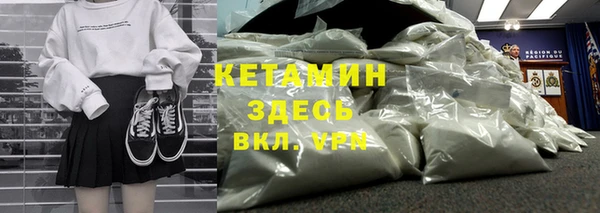 мдпв Верхний Тагил
