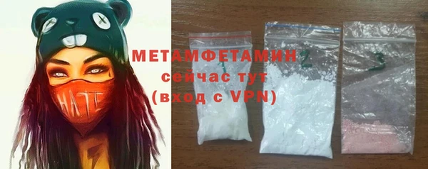 метадон Верхнеуральск