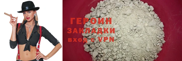 мдпв Верхний Тагил