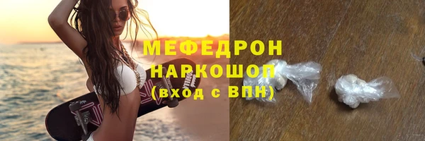 метадон Верхнеуральск