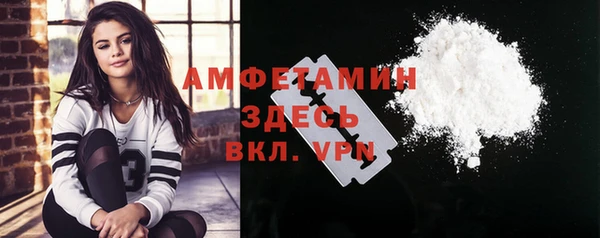 метадон Верхнеуральск