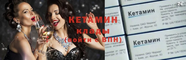 метадон Верхнеуральск