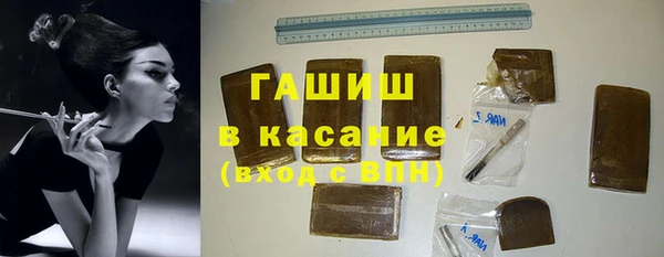 прущие грибы Верея