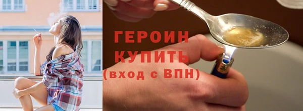 мдпв Верхний Тагил