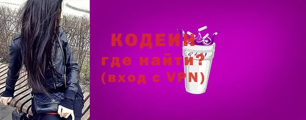 метадон Верхнеуральск