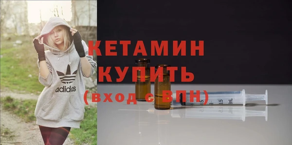 мдпв Верхний Тагил