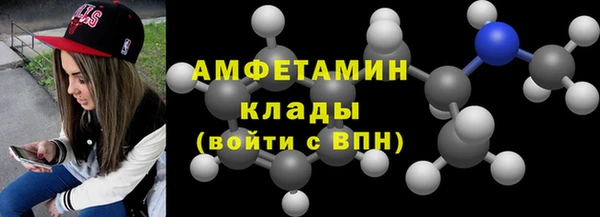 мдпв Верхний Тагил