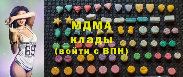 метадон Верхнеуральск