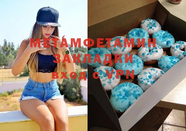 мдпв Верхний Тагил