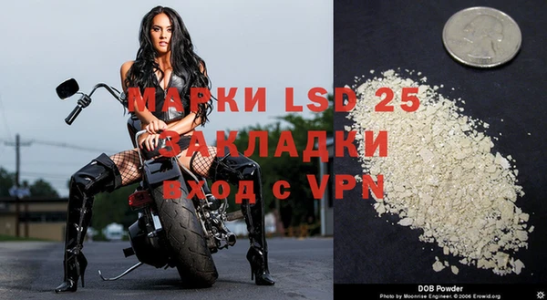 метадон Верхнеуральск
