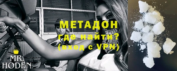 прущие грибы Верея
