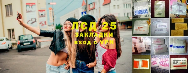 метадон Верхнеуральск