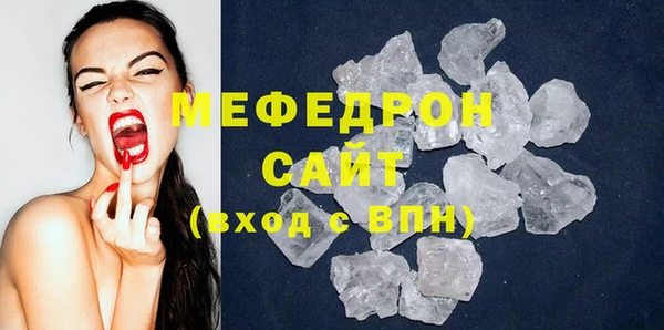 метадон Верхнеуральск