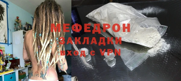 мдпв Верхний Тагил