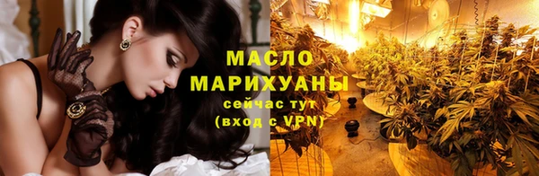 прущие грибы Верея