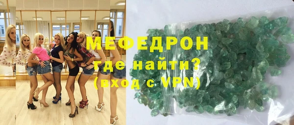 мдпв Верхний Тагил