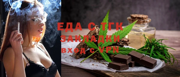 метадон Верхнеуральск