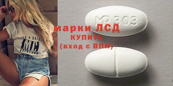 метадон Верхнеуральск